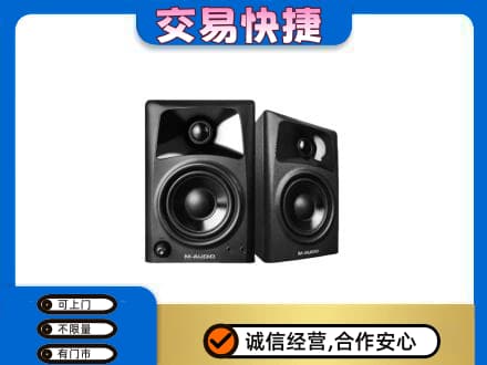 商洛家电回收音响.jpg