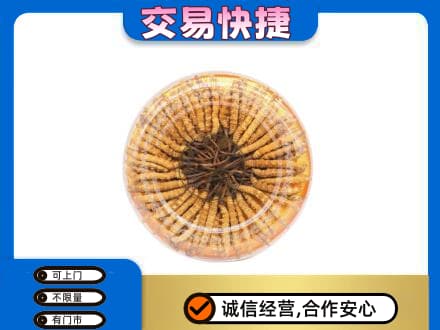 商洛回收虫草礼盒