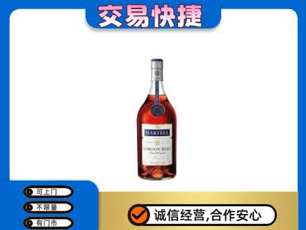 商洛高价回收蓝带