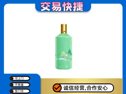 商洛茅台回收24节气.jpg