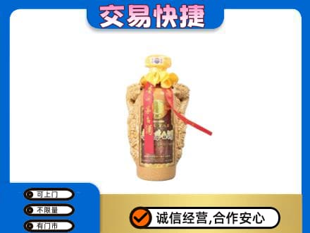 商洛回收年份茅台酒瓶子