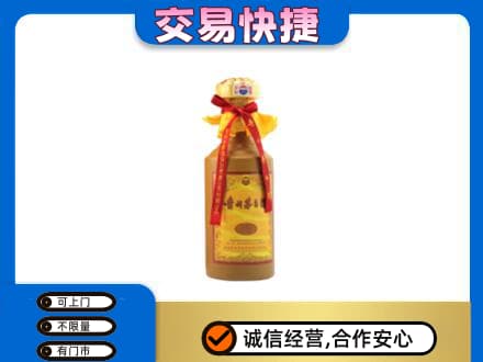 商洛回收15年茅台酒